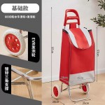 Carrito para Mercado 2ruedas Carrito para Mercado 2ruedas