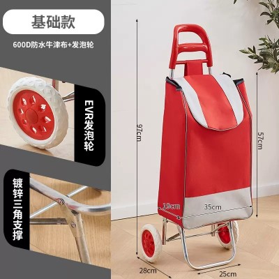 Carrito para Mercado 2ruedas