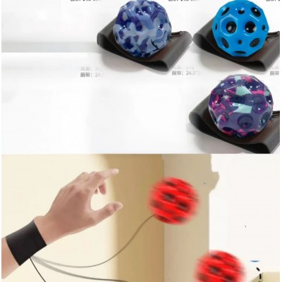 Pelota Goma Con Tira