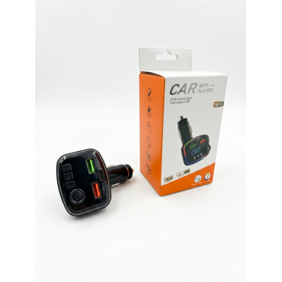 Cargador carro 20W