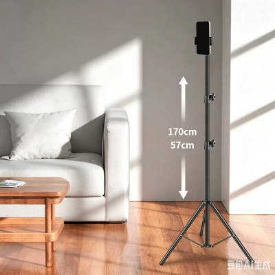 Tripode para Celular 1.70MT