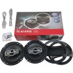 Corneta 6" PIONEER