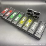 Posapiel de Moto Posapiel de Moto