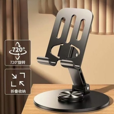 Soporte para Celular de Mesa S00