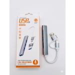 Extensor 2 in 1 USB/TIPEC a Multiple USB Extensor 2 in 1 USB/TIPEC a Multiple USB