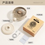 Ventilador Recargable Mutifuncion FK-A8