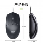 Mouse ACER con cable
