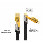Cable 4IN1 