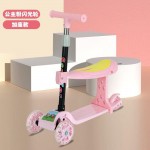 Monopatín Con Asiento 